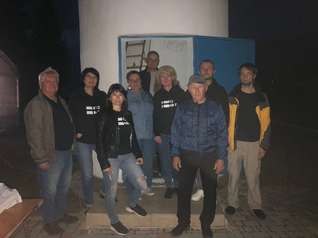 Спільна світлина